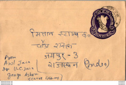 India Postal Stationery Ashoka Tiger 25 - Postales