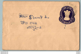 India Postal Stationery Ashoka Tiger 25 - Cartes Postales