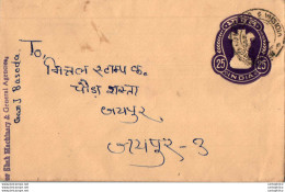 India Postal Stationery Ashoka Tiger 25 - Ansichtskarten