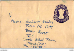 India Postal Stationery Ashoka Tiger 25 To Rewa - Postcards