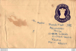India Postal Stationery Ashoka Tiger 25 To Rewa - Cartes Postales