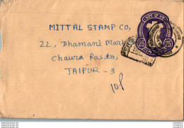 India Postal Stationery Ashoka Tiger 25 To Jaipur - Postkaarten