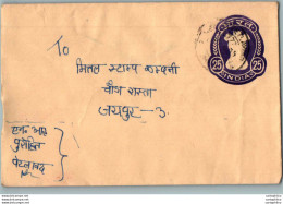 India Postal Stationery Ashoka Tiger 25 - Postales