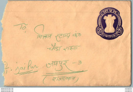 India Postal Stationery Ashoka Tiger 25 - Cartoline Postali