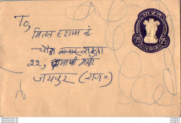 India Postal Stationery Ashoka Tiger 25 - Cartoline Postali