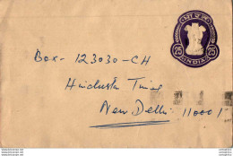 India Postal Stationery Ashoka Tiger 25 To New Delhi - Ansichtskarten