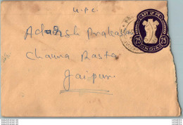 India Postal Stationery Ashoka Tiger 25 To Jaipur - Postcards