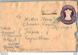 India Postal Stationery Ashoka Tiger 25 To Jaipur - Postcards