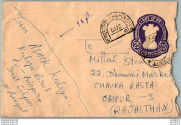 India Postal Stationery Ashoka Tiger 25 To Jaipur - Postcards