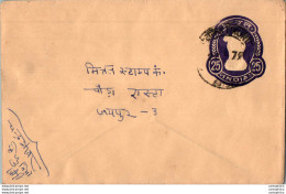 India Postal Stationery Ashoka Tiger 25 - Cartes Postales