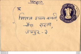 India Postal Stationery Ashoka Tiger 25 - Postkaarten