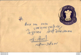 India Postal Stationery Ashoka Tiger 25 To New Delhi - Postcards