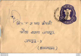 India Postal Stationery Ashoka Tiger 25 - Ansichtskarten