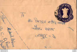 India Postal Stationery Ashoka Tiger 25 - Cartoline Postali