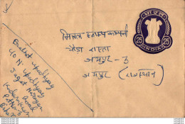 India Postal Stationery Ashoka Tiger 25 - Postcards