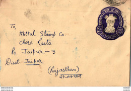 India Postal Stationery Ashoka Tiger 25 To Jaipur Rajasthan - Cartes Postales
