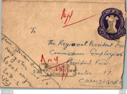 India Postal Stationery Ashoka Tiger 25 To Chandigarh Bird - Cartes Postales