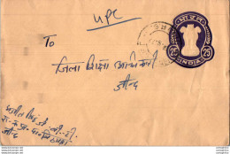 India Postal Stationery Ashoka Tiger 25 - Postales