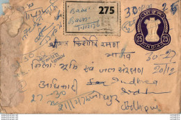 India Postal Stationery Ashoka Tiger 25 Tiger - Ansichtskarten