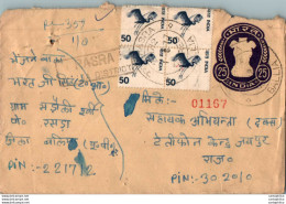 India Postal Stationery Ashoka Tiger 25 Ballia Cds Bird - Postales