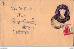 India Postal Stationery Ashoka Tiger 25 - Postkaarten