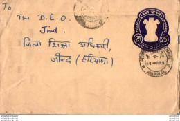 India Postal Stationery Ashoka Tiger 25 - Cartoline Postali