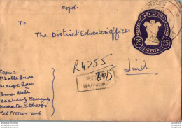 India Postal Stationery Ashoka Tiger 25 To Jind Tiger - Postcards