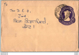 India Postal Stationery Ashoka Tiger 25 - Cartes Postales