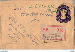 India Postal Stationery Ashoka Tiger 25 Tiger - Ansichtskarten