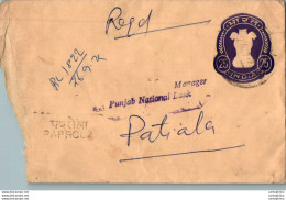 India Postal Stationery Ashoka Tiger 25 To Patiala - Postkaarten