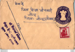 India Postal Stationery Ashoka Tiger 25 - Postales