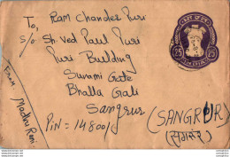 India Postal Stationery Ashoka Tiger 25 To Sangrur - Cartes Postales
