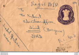 India Postal Stationery Ashoka Tiger 25 To Jind Bird - Postcards