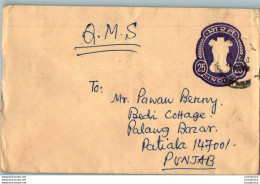 India Postal Stationery Ashoka Tiger 25 To Punjab - Cartes Postales