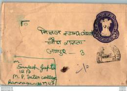 India Postal Stationery Ashoka Tiger 25 - Postcards