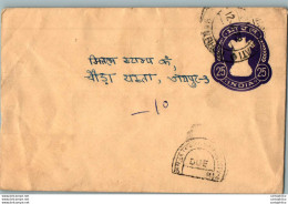 India Postal Stationery Ashoka Tiger 25 - Postcards