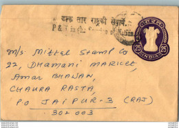 India Postal Stationery Ashoka Tiger 25 To Jaipur - Cartoline Postali