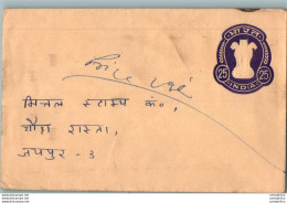 India Postal Stationery Ashoka Tiger 25 - Postcards