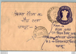 India Postal Stationery Ashoka Tiger 25 Jaipur Cds - Postales