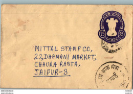 India Postal Stationery Ashoka Tiger 25 To Jaipur - Postcards