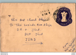 India Postal Stationery Ashoka Tiger 25 To Jind - Postcards