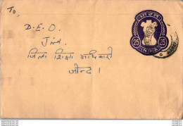 India Postal Stationery Ashoka Tiger 25 - Postales