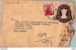 India Postal Stationery Ashoka Tiger 25 To New Delhi Tiger - Postkaarten