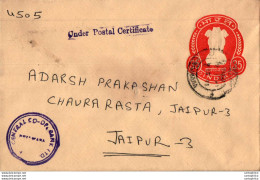 India Postal Stationery Ashoka Tiger 35 To Jaipur - Postcards