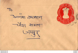 India Postal Stationery Ashoka Tiger 35 - Cartoline Postali