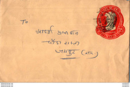 India Postal Stationery Ashoka Tiger 35 - Cartoline Postali