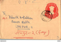 India Postal Stationery Ashoka Tiger 35 To Jaipur - Postcards