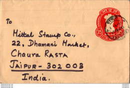 India Postal Stationery Ashoka Tiger 35 To Jaipur - Postcards