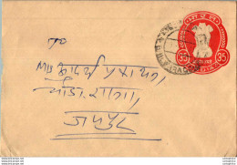 India Postal Stationery Ashoka Tiger 35 Bhilwara Cds - Ansichtskarten