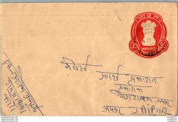 India Postal Stationery Ashoka Tiger 35 To Jaipur - Postcards